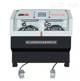 JQZDH6800型數控雙頭卧式珩磨機