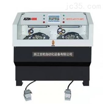 JQZDH6800型数控双头卧式珩磨机