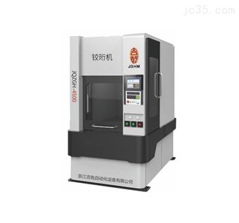 JQZDH4500型数控铰珩机