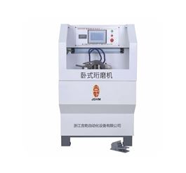 JQZDH6500型數控單頭卧式珩磨機